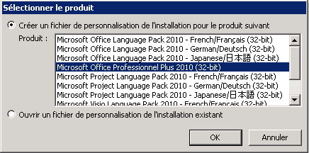 Office Customization Tool
